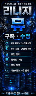 사이드바