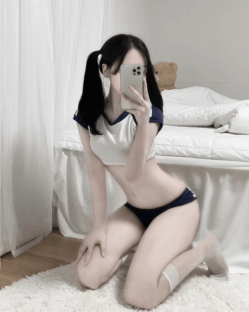 은꼴