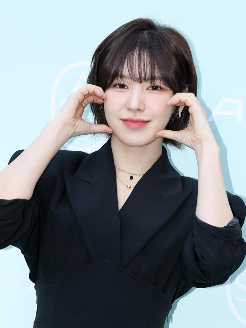 은꼴