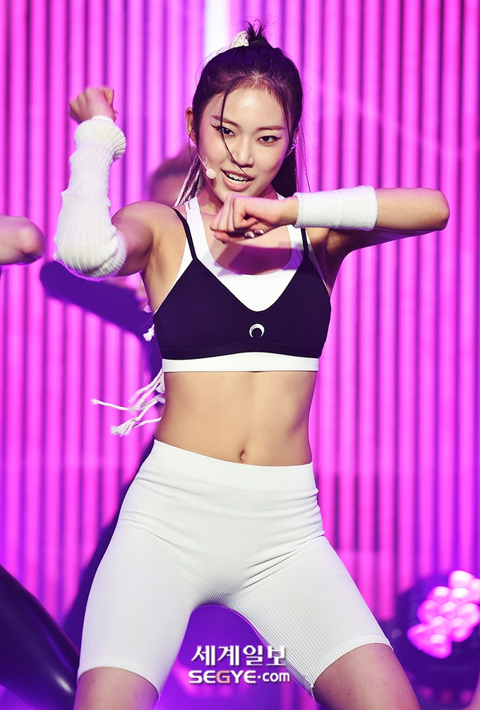 하이키 옐