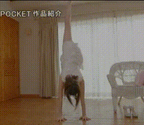 물구나무서기