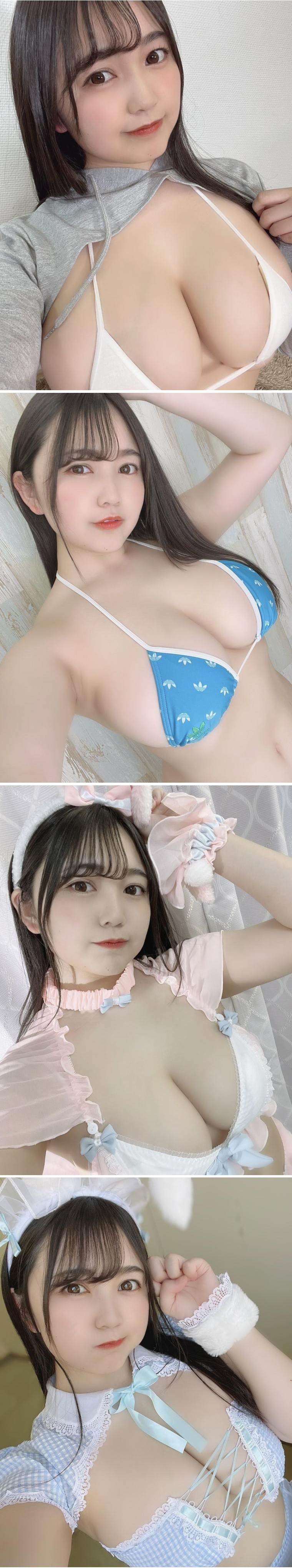 진짜 자슴감 넘쳐흐르는 처자