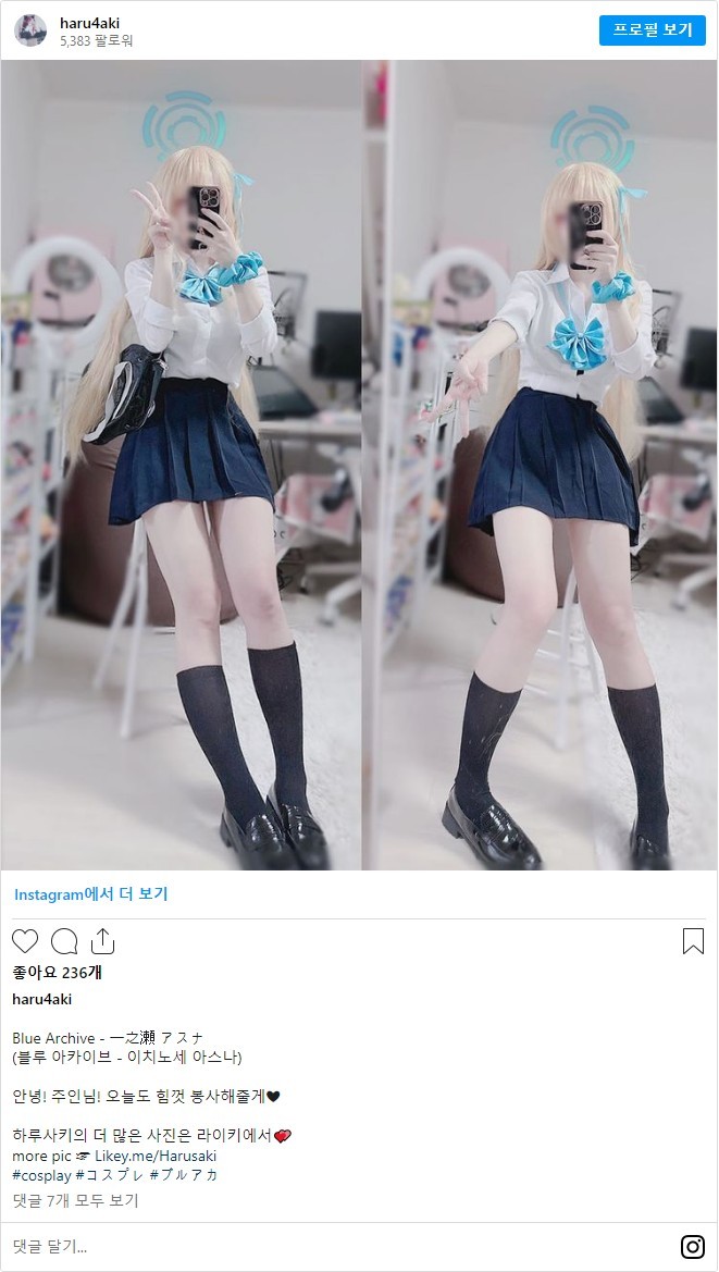 괜히 쵸비가 챙겨보는 여캠이 아니다..