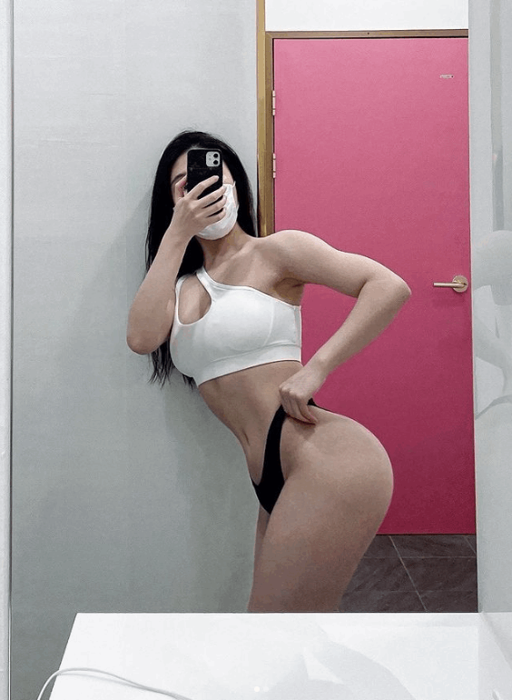 은꼴