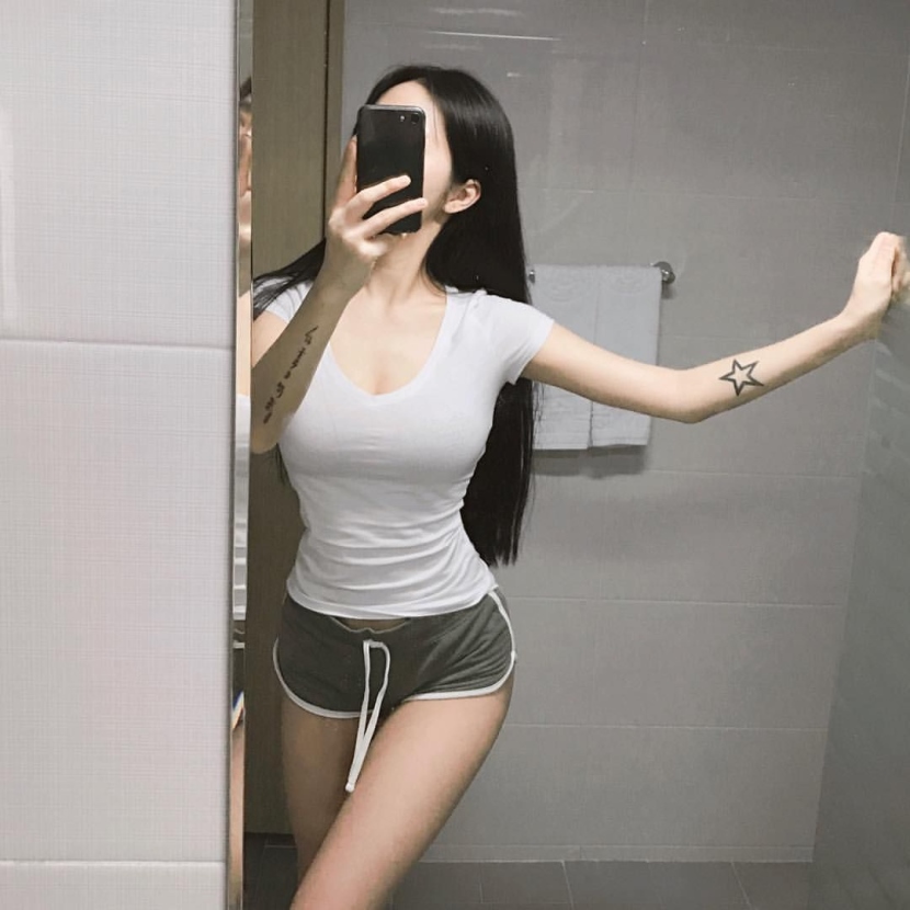은꼴