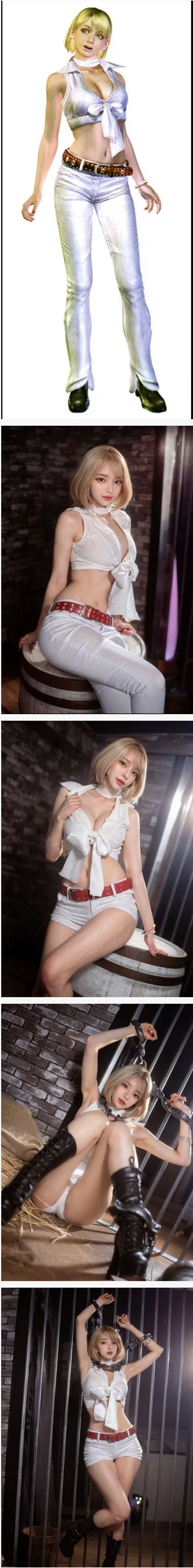 바하4 에슐리 코스프레.. jpg
