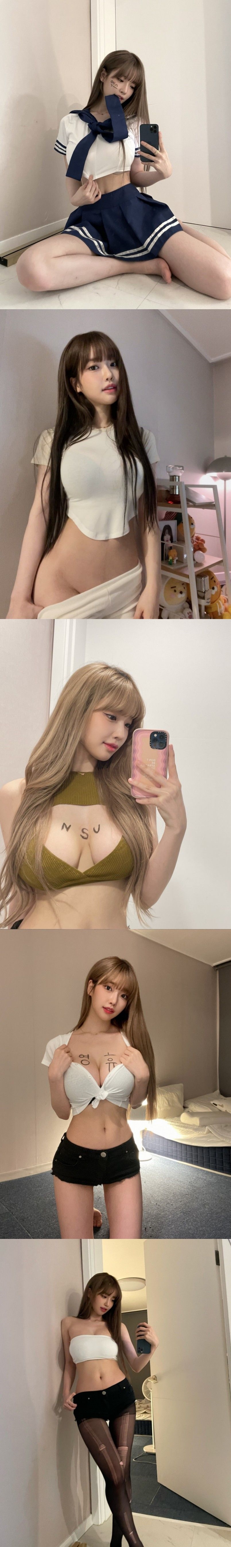 맛나겠다