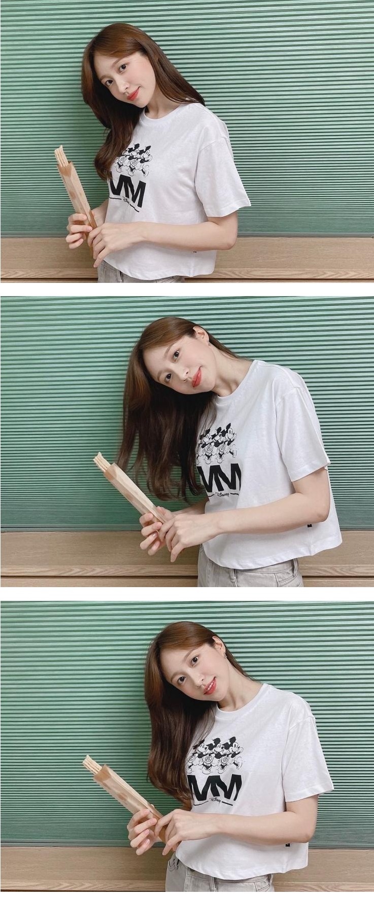 하니