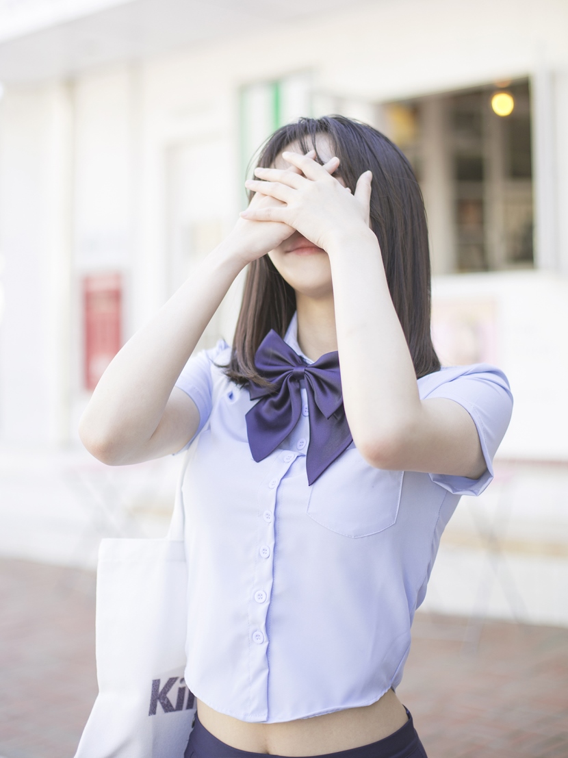 은꼴