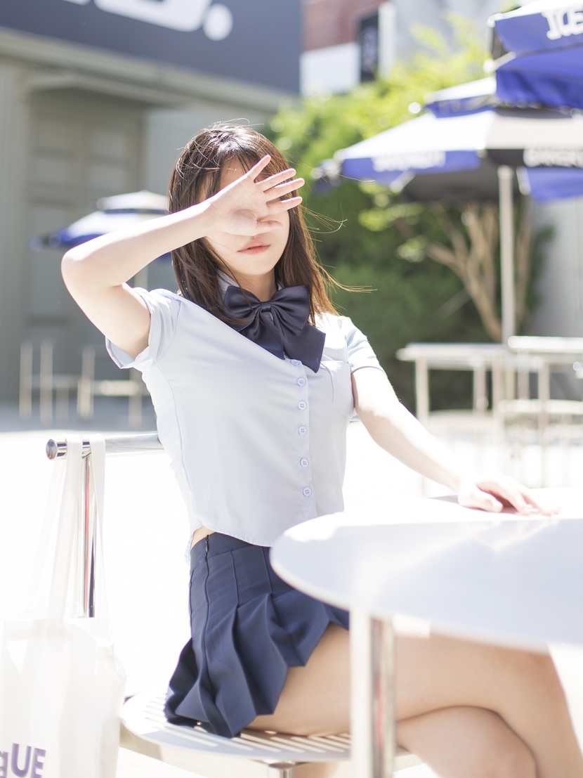 은꼴