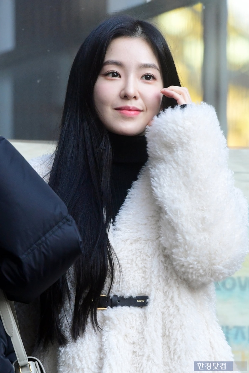 아이린