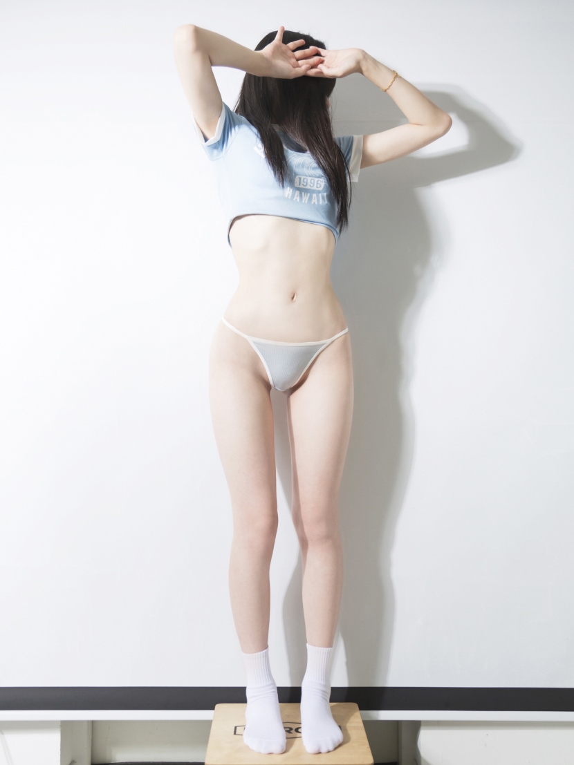 은꼴