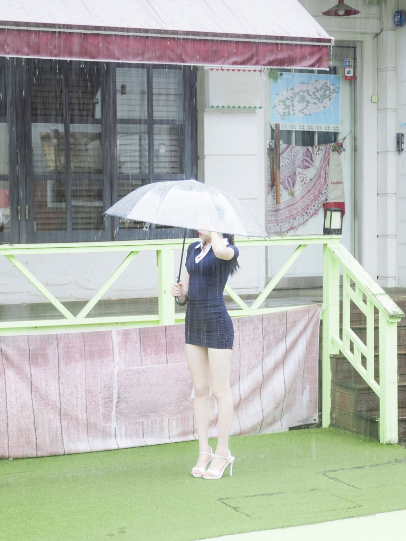 은꼴