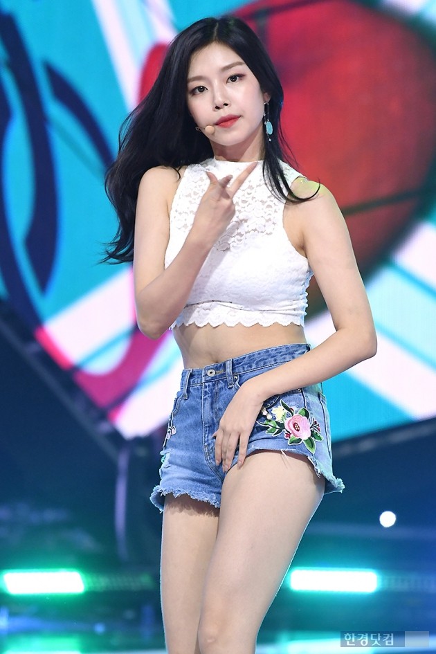 베리굿 고운
