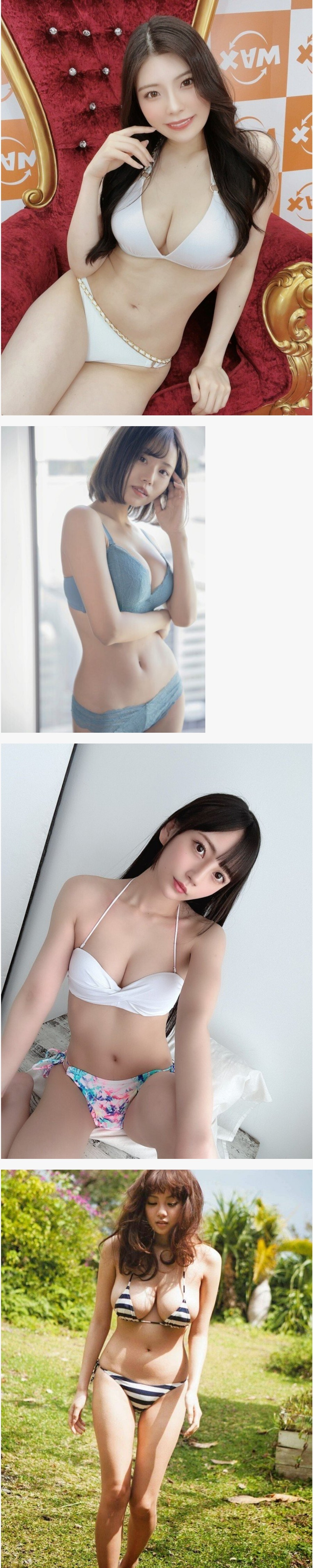 이중에 딱 한 여자만 고를수있다면?