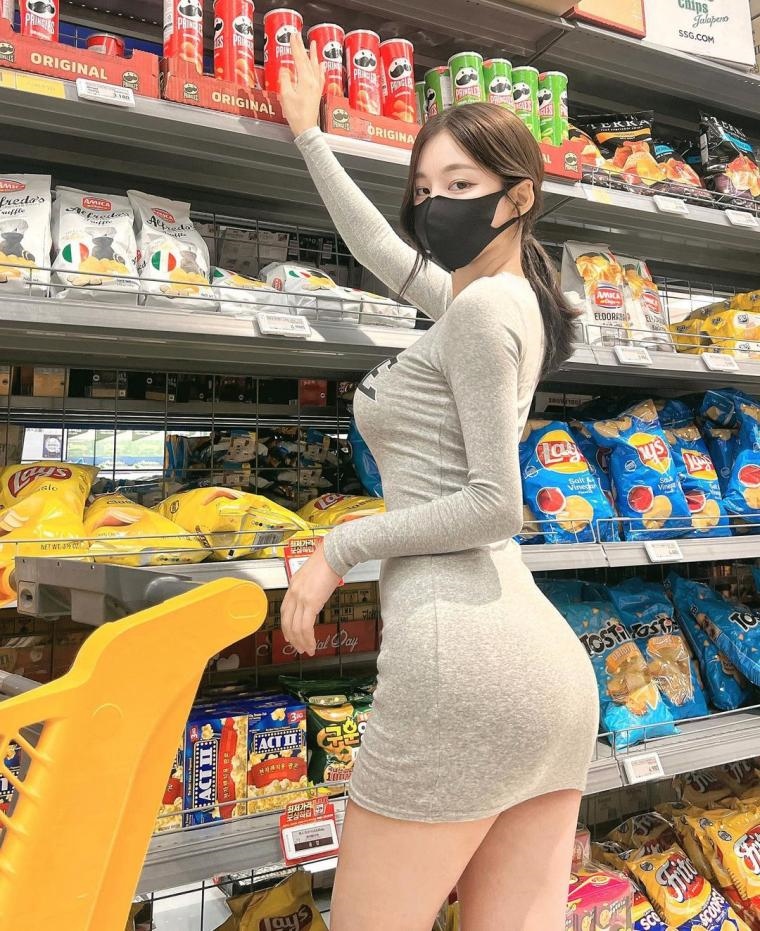 은꼴