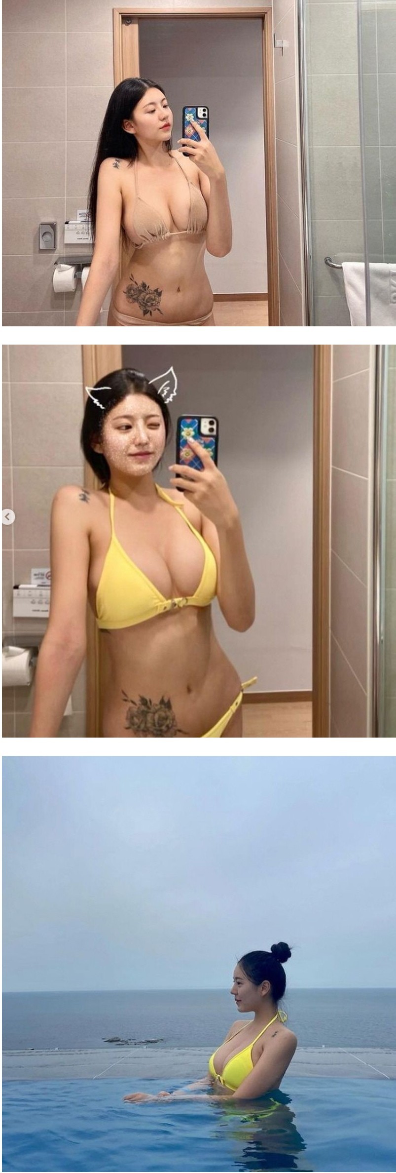 몸매로 핫했던 치어리더