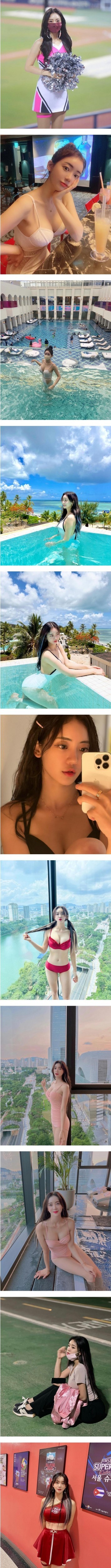 이엄지