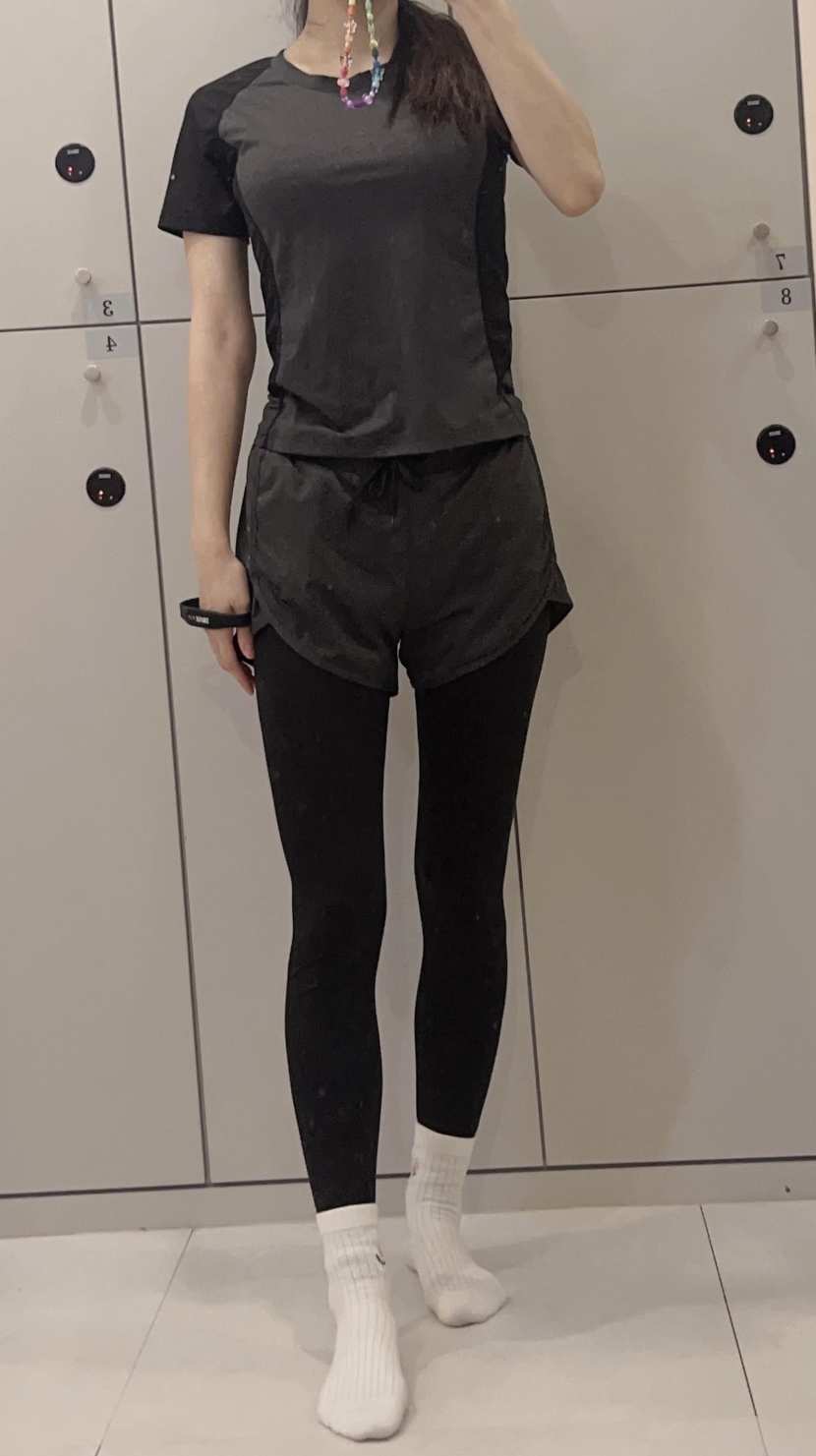 은꼴