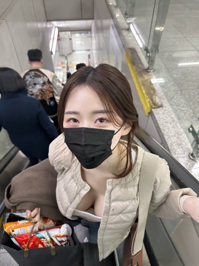 은꼴