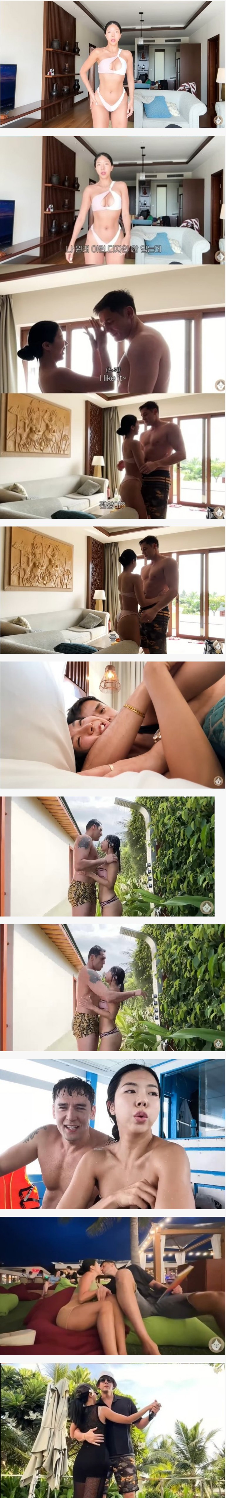 부인이랑 달달한 줄리엔강 근황