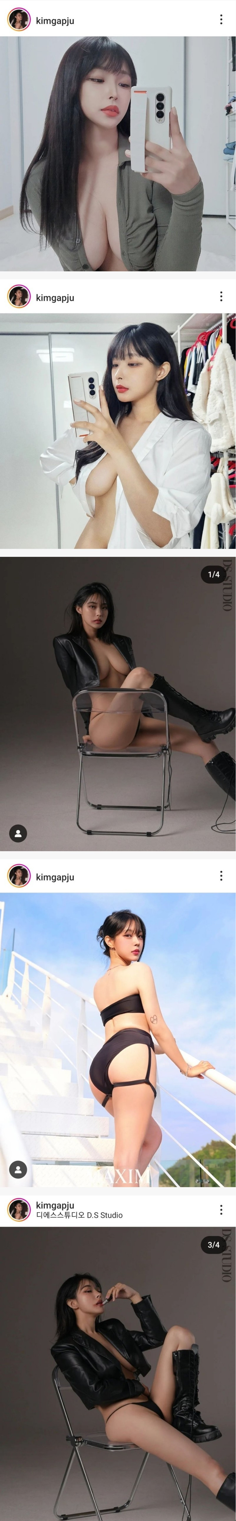 진퉁 미드 맥심 모델 김갑주