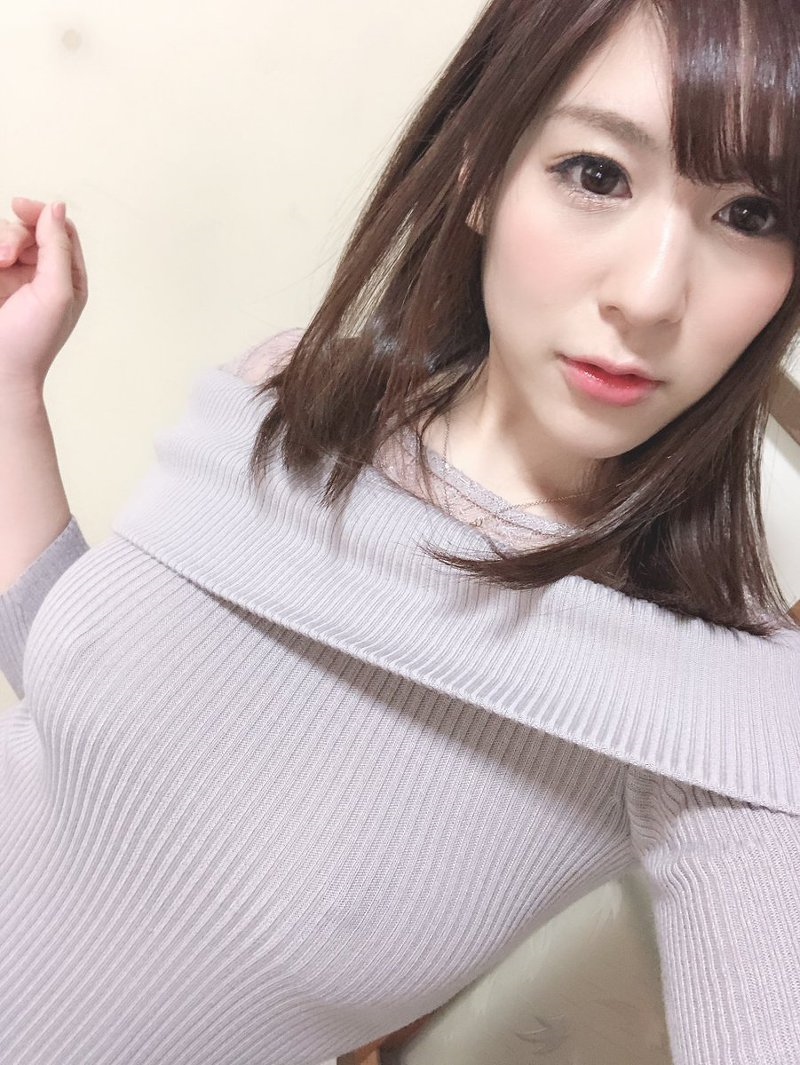 오토미 리나