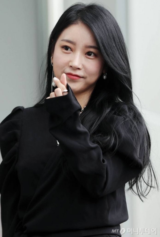 티아라 소연