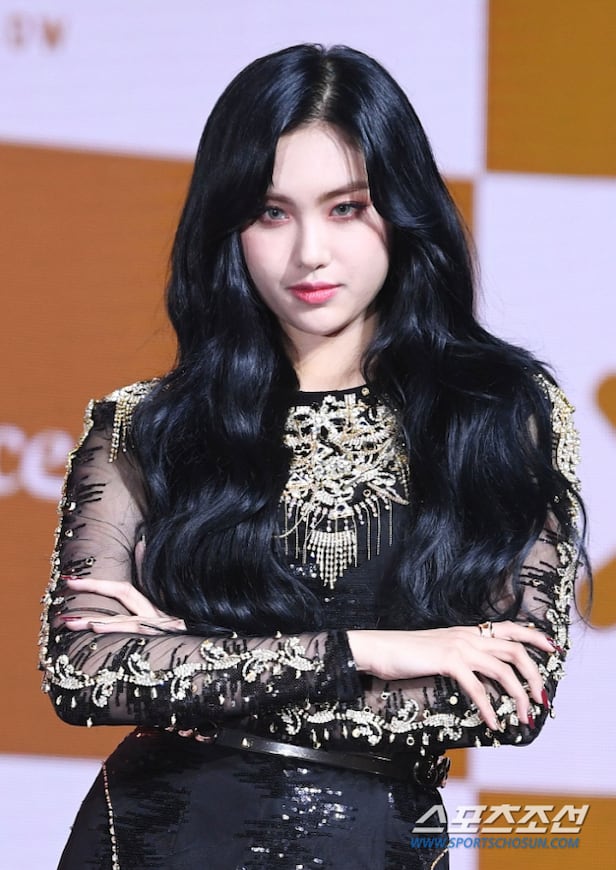 에버글로우 아샤