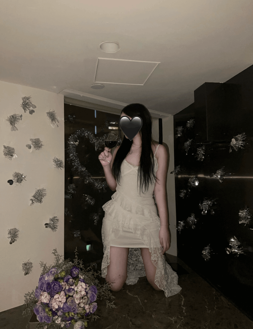 은꼴
