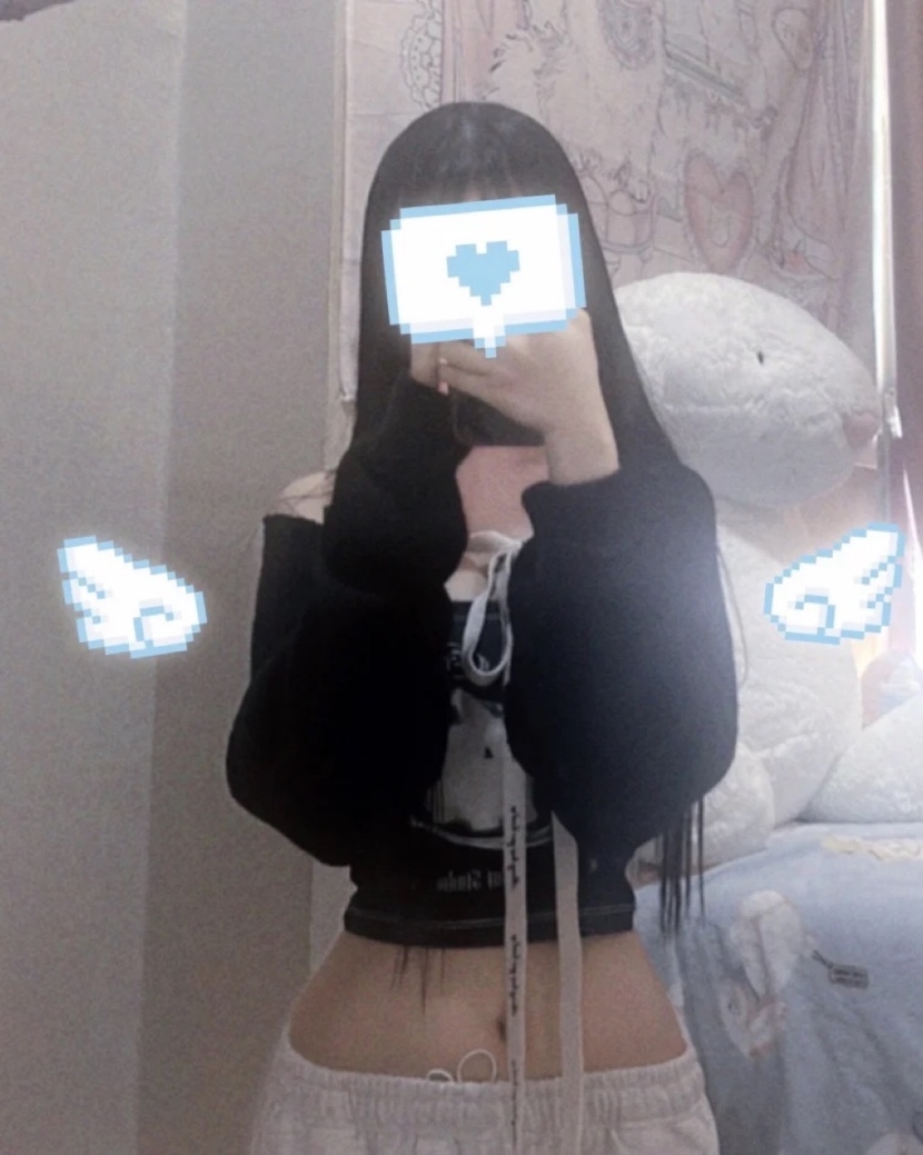 은꼴