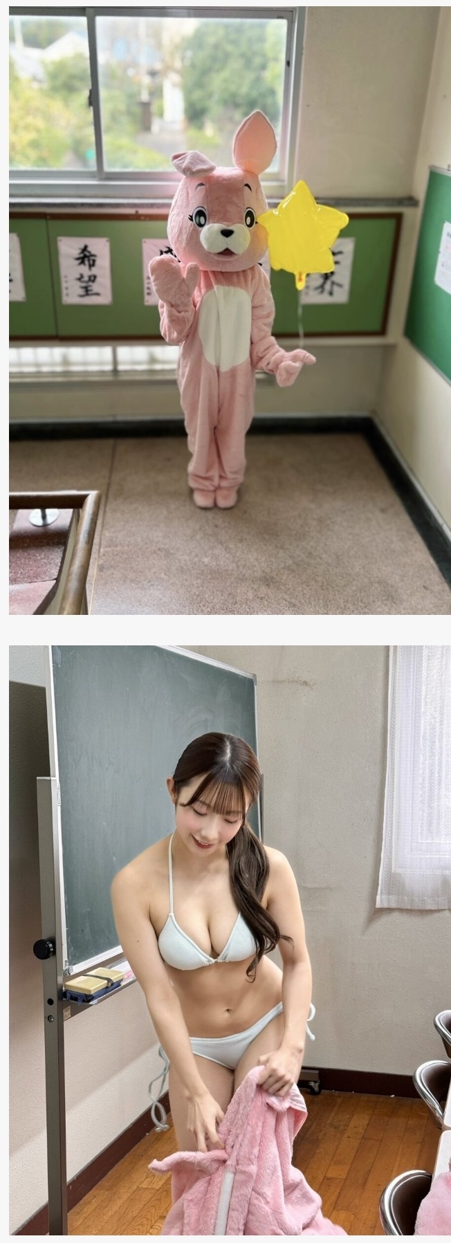 찐숨힘 인형탈 알바녀
