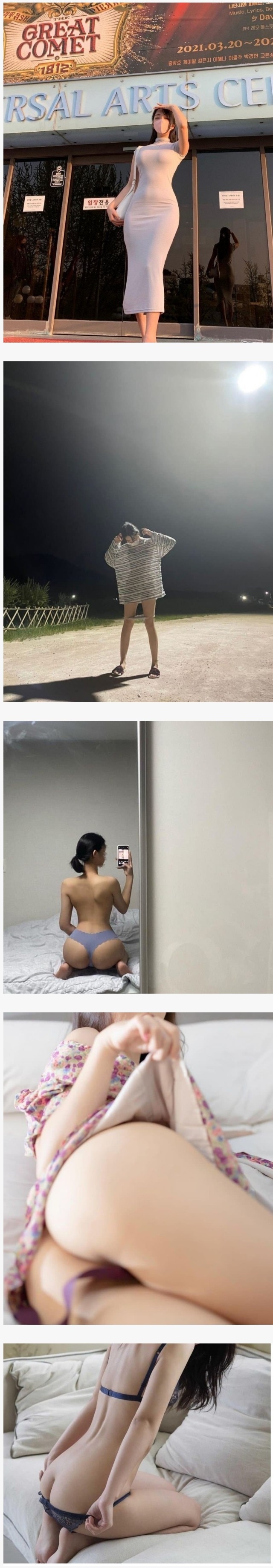 후방짤