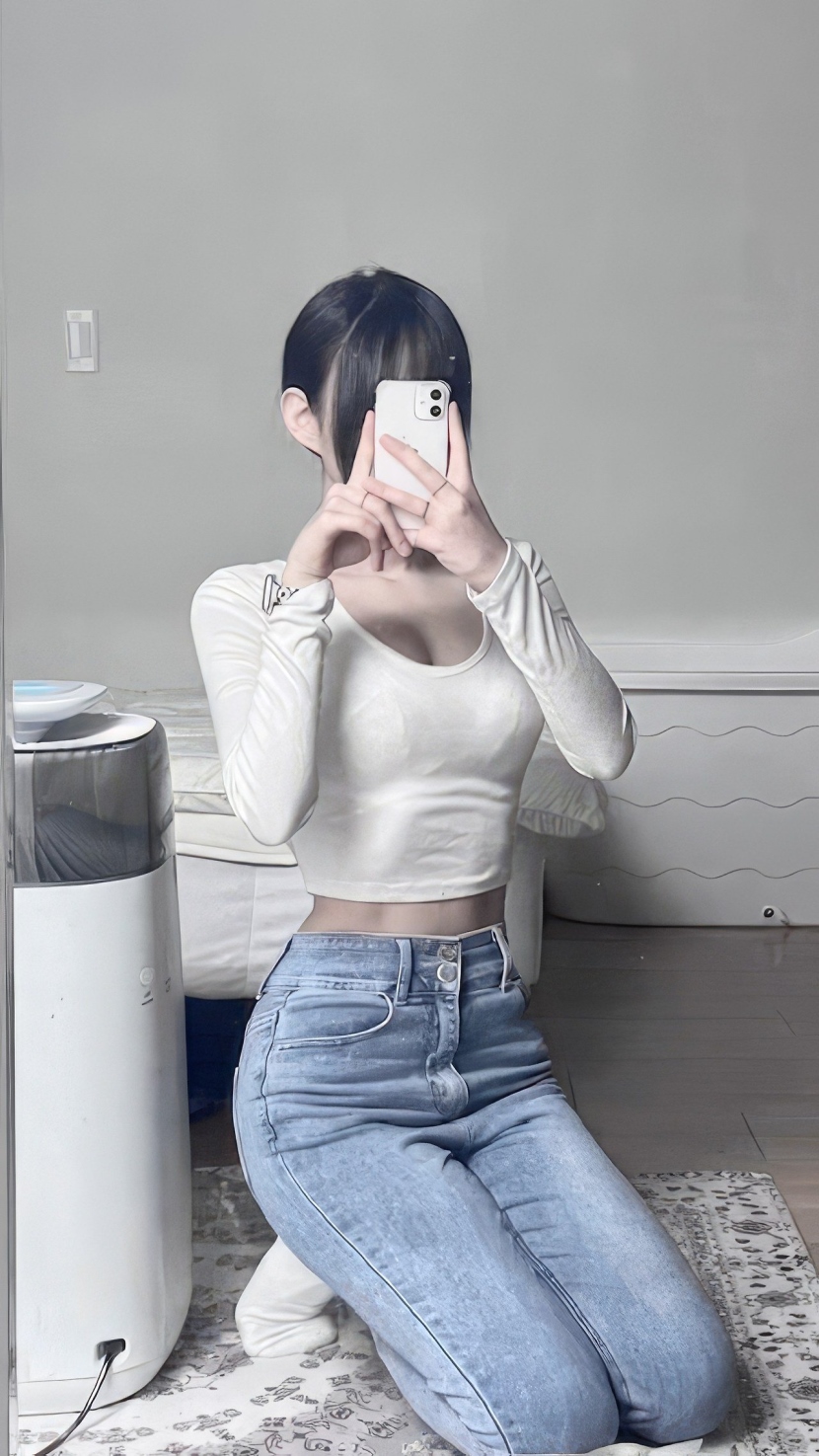 은꼴