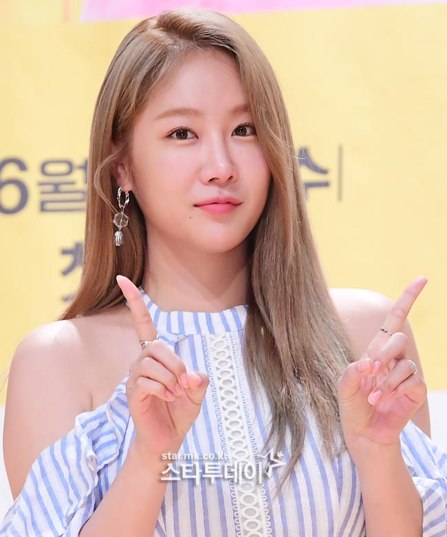 씨스타 소유