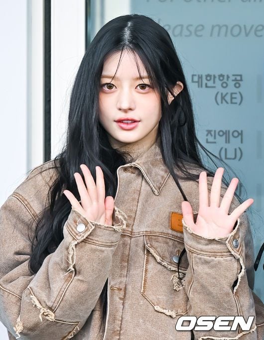 아일릿 민주
