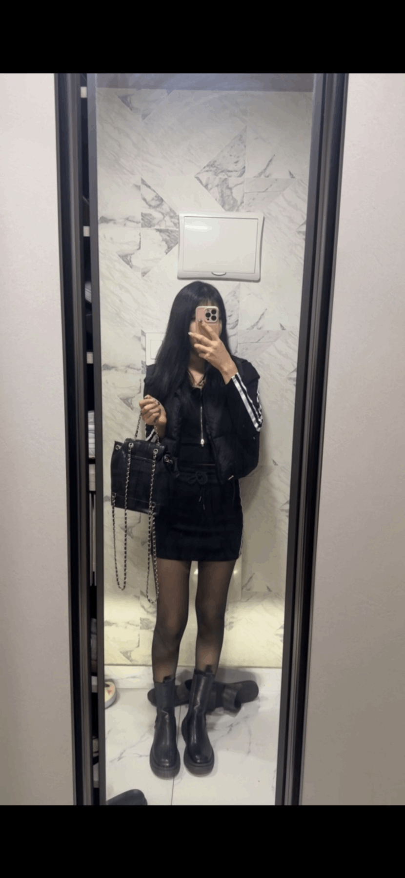 은꼴