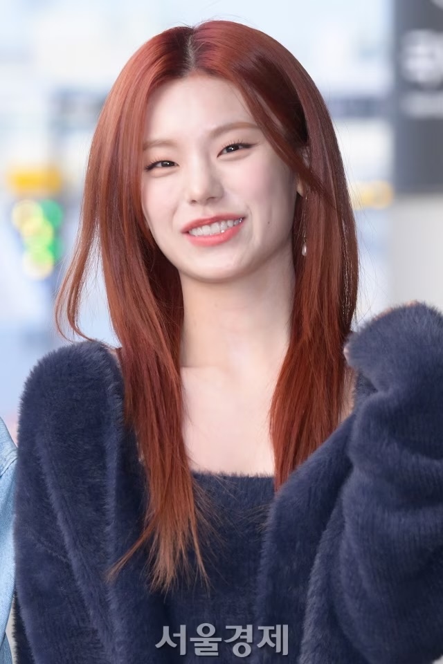 있지 예지