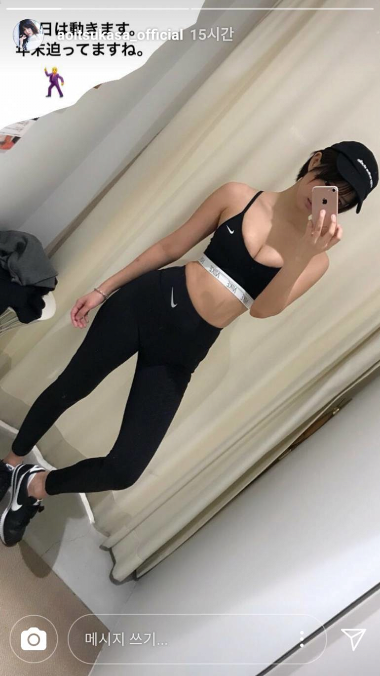 일본
