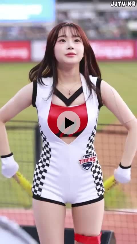 치어리더 이주은