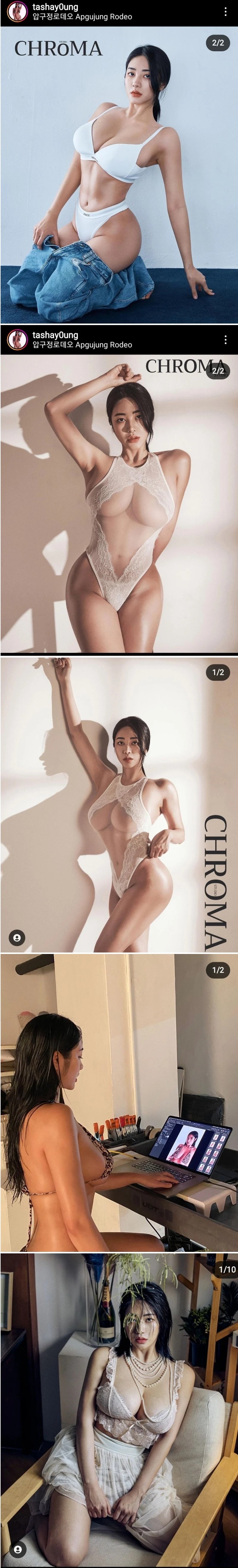 필라테스강사 최하린