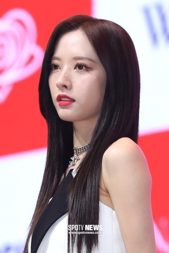 우주소녀 보나