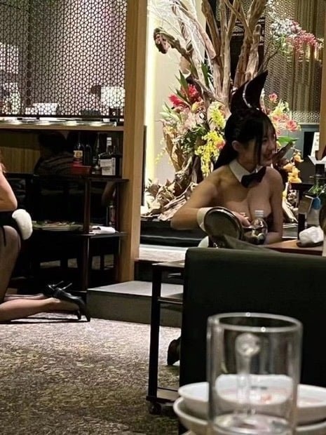 은꼴