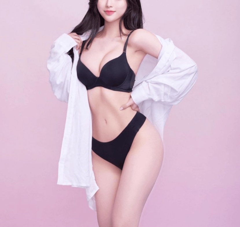 은꼴