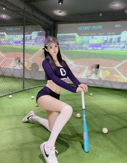 귀요미