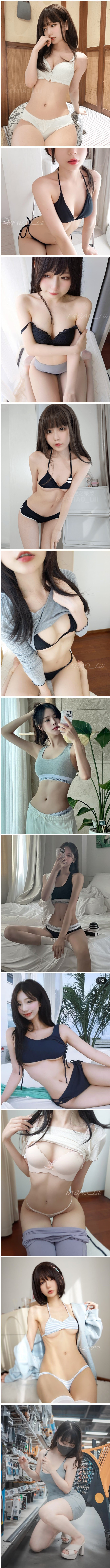 남자들 빨딱하게 만드는 작은 가슴 사이즈