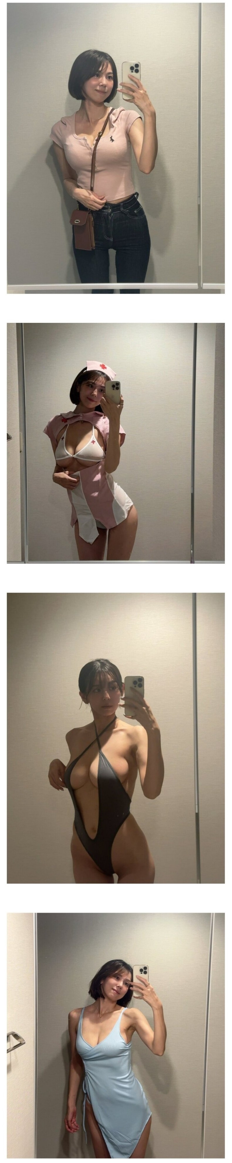 일본에서 핫하다는 영양사 누나