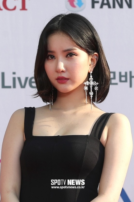 여자친구 은하