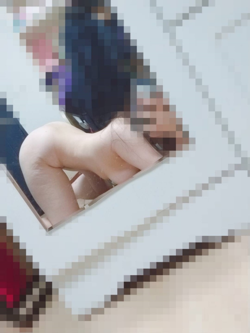 은꼴