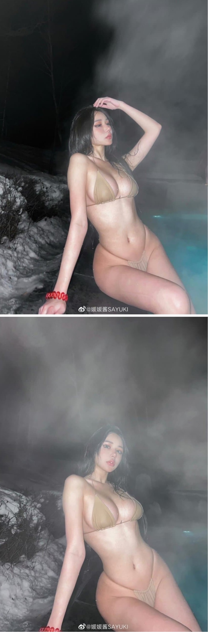 온천 즐기는 존예녀